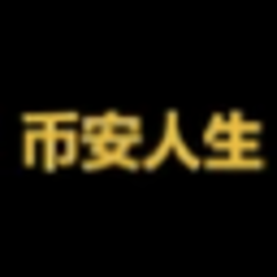 币安人生USDT cryptocurrency logo